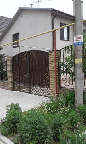 Фотография мини отеля Отдых у моря