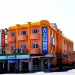 Фотография хостела Dajenshan Hotel