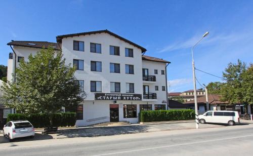 Фотографии гостиницы
Старый Хутор