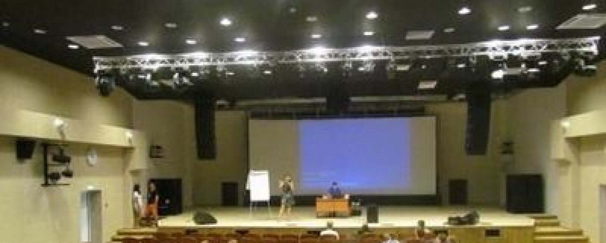 Фотографии конференц-зала Конференц-зал