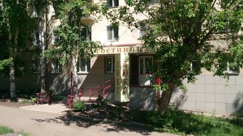 Фотографии гостиницы
Люкс