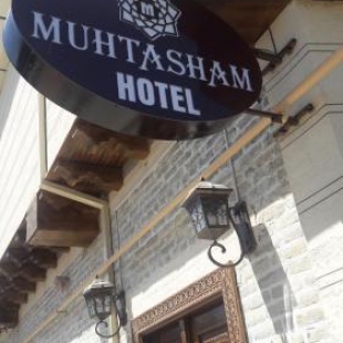 Фотография гостиницы Muhtasham