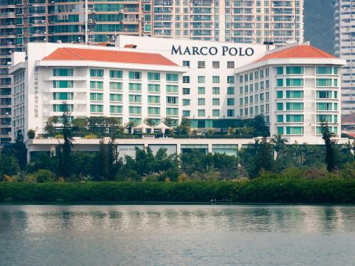 Фотография гостиницы Marco Polo Xiamen