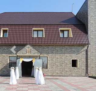 Фотографии гостиницы
Арарат