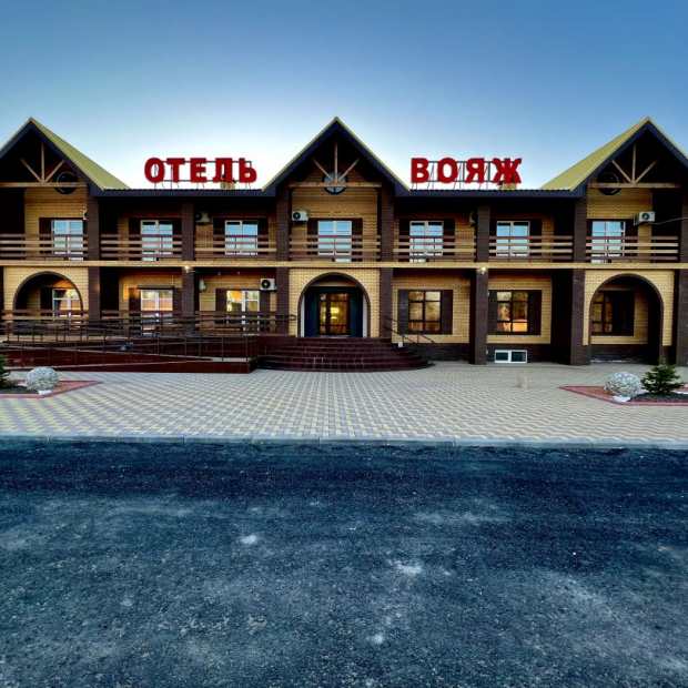 Фотографии гостиницы
Отель Вояж