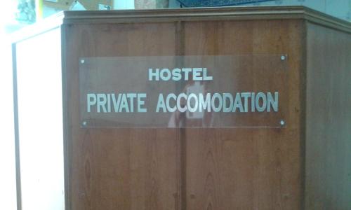 Фотография хостела Alojamento Local Private Accommodation