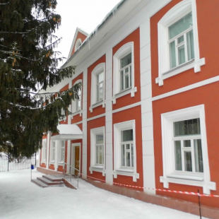 Фотография музея Музей-читальня им. И. Н. Ульянова