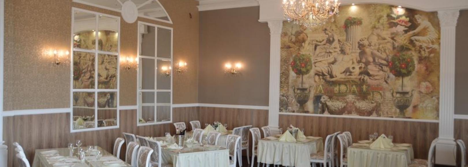 Фотография банкетного зала СОФИЯ