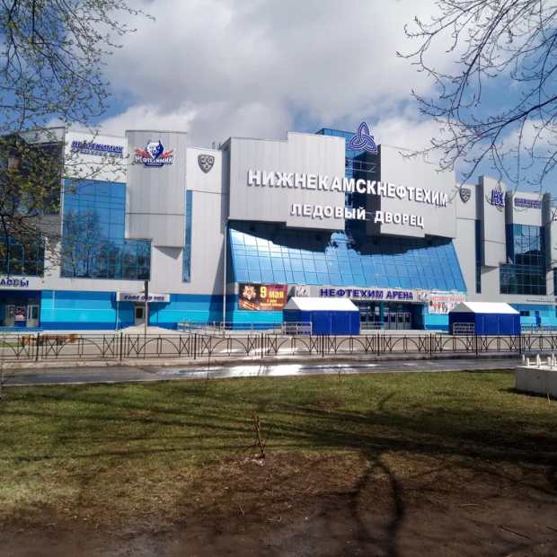 Фотография достопримечательности Ледовый дворец Нефтехим-Арена