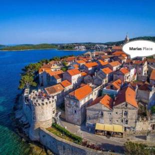 Фотографии гостевого дома
Maria's Place