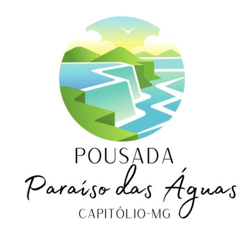 Фотография мини отеля Pousada Paraíso das Águas Capitólio