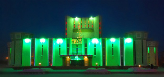 Фотографии достопримечательности
Областной Русский драматический театр им. Ф.М.Достоевского