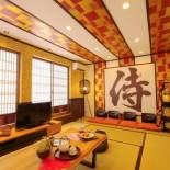 Фотография гостевого дома SAMURAI