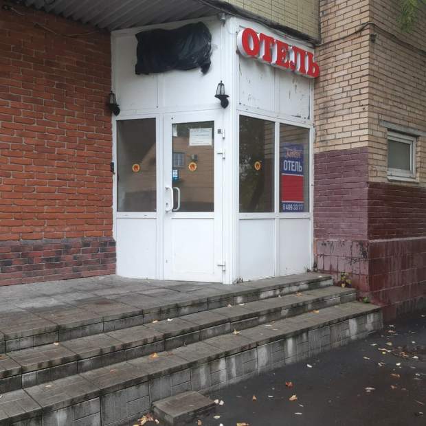 Фотографии гостиницы
Лайт Барвихинская