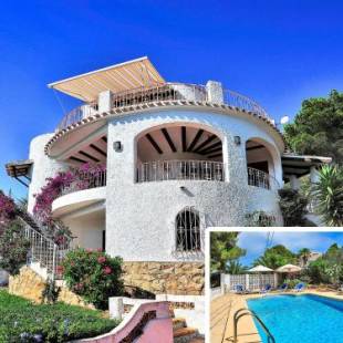 Фотографии гостевого дома
Holiday Home Flova