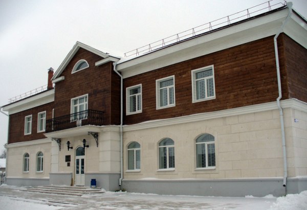 Фотография музея Краеведческий музей