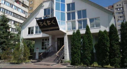 Фотография гостиницы Зевс