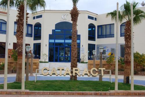 Фотография гостиницы Cataract Resort Naama Bay