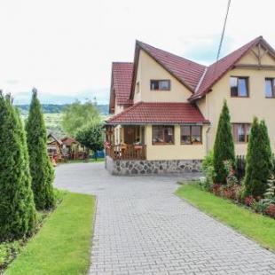 Фотография гостевого дома Sóvidék Guesthouse