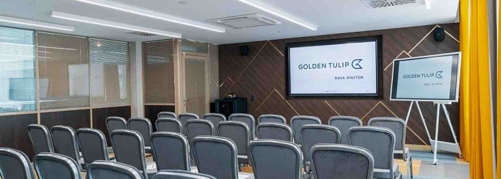 Фотография конференц-зала Фишт