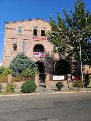 Фотография хостела PH