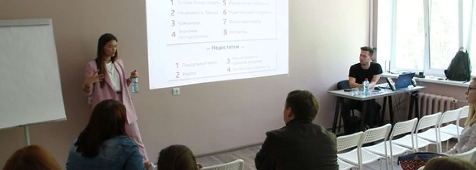 Фотография конференц-зала Мой бизнес Малый конференц зал