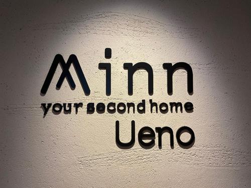 Фотография гостиницы Minn Ueno