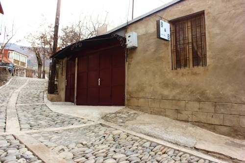 Фотографии гостевого дома
Old District Guest House