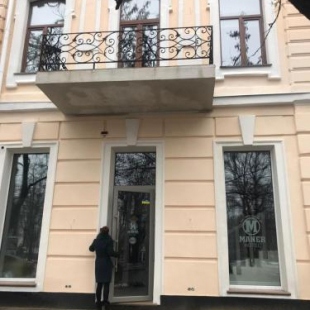 Фотография гостиницы Maner