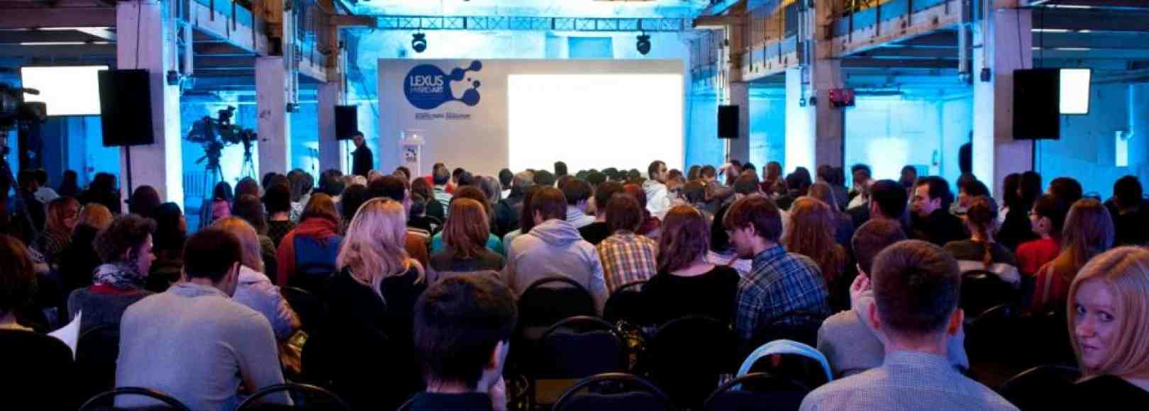 Фотография конференц-зала ARTPLAY Малый Выставочный зал