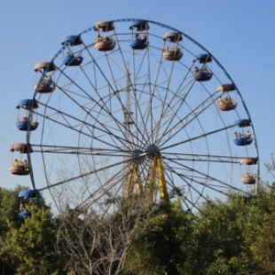 Фотография достопримечательности Парк культуры и отдыха Восток