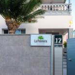 Фотография гостиницы La Palmera Hotel Boutique