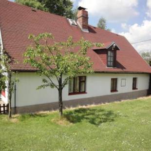 Фотографии гостевого дома
Chalupa Buko