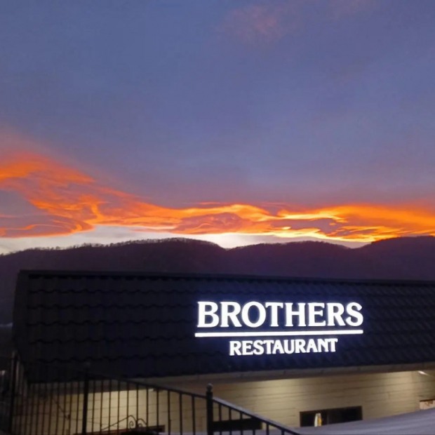 Фотографии Коттеджа 
            Коттеджи на Крепости семи братьев и одной сестры в Хучни