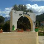 Фотография мини отеля Casa di Floumy