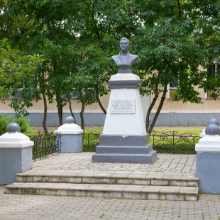 Фотография памятника Бюст С. И. Беляева