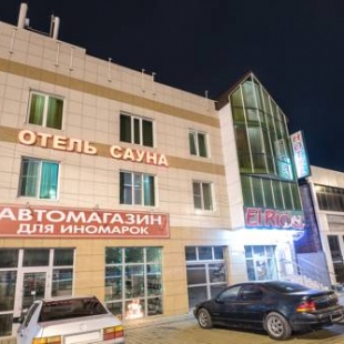 Фотография гостиницы Эль Рио