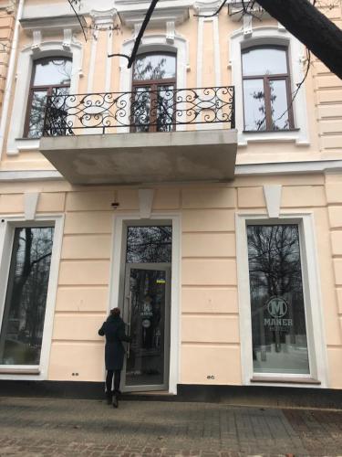 Фотография гостиницы Maner