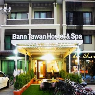Фотографии хостела
Bann Tawan Hostel & Spa
