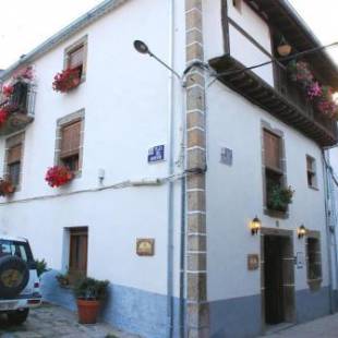 Фотографии гостевого дома
Casa Rural Beit Shalom