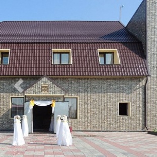 Фотография банкетного зала Арарат