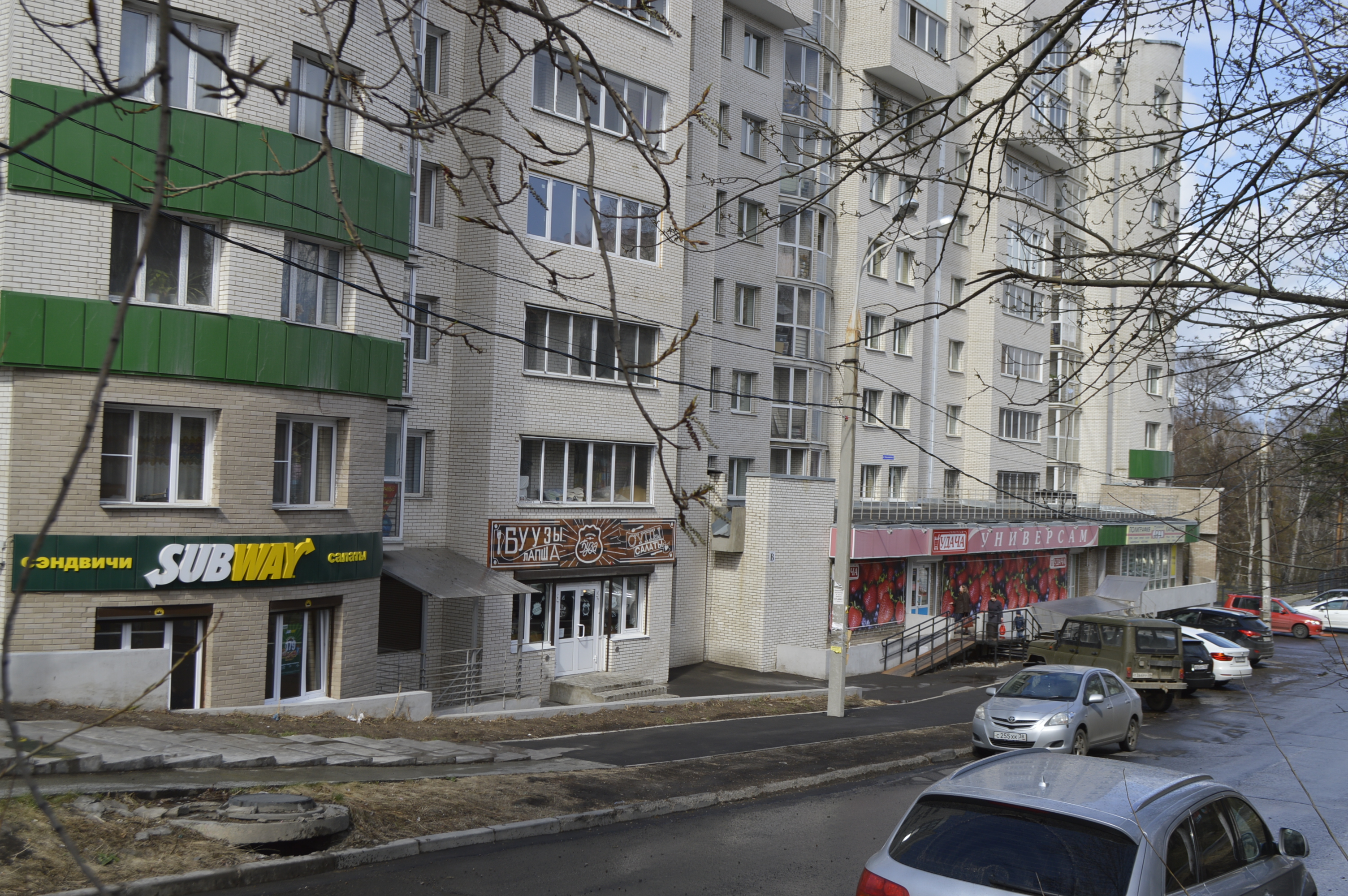 Фотография мини отеля Брусника