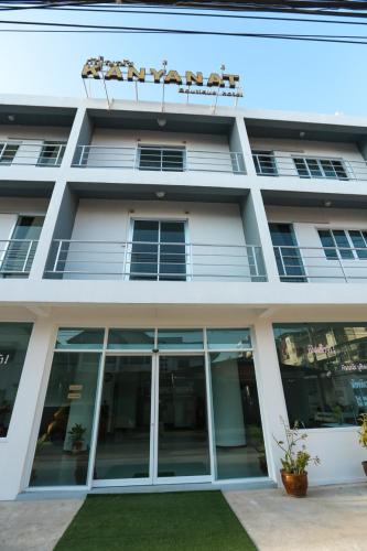 Фотография гостиницы Kanyanat Boutique Hotel