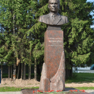 Фотография памятника Памятник М.Г. Григорьеву