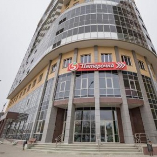 Фотография апарт отеля Ботаник