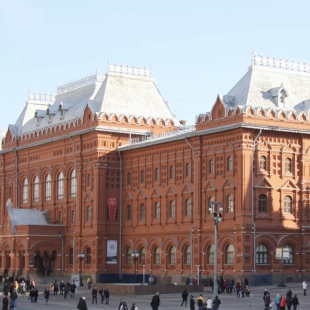 Фотография Музей Отечественной войны 1812 года