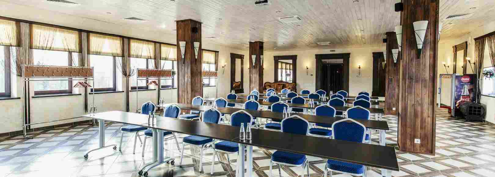 Фотография конференц-зала Гэтсби