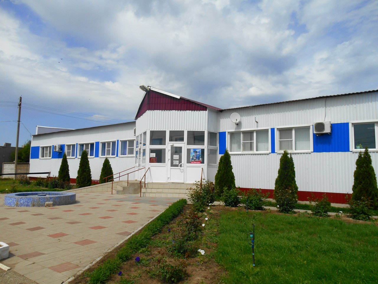 Фотография гостиницы Евгения