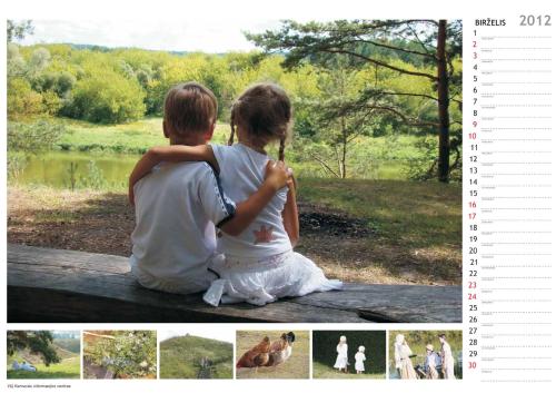 Фотография гостевого дома Kernavės centras