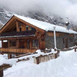 Фотографии апарт отеля
La Maison du Guide